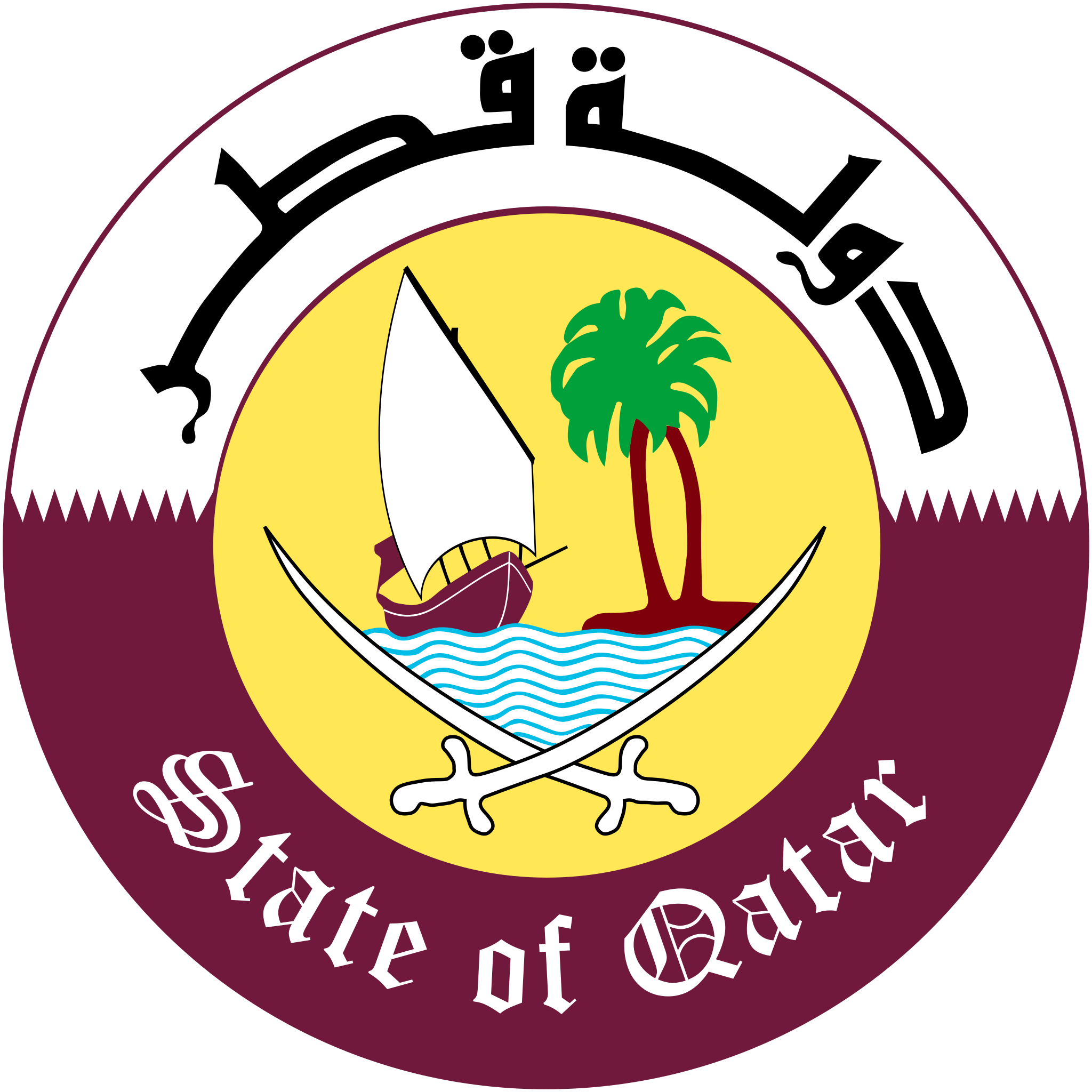 DXB- Transit Service- 07-March-2025